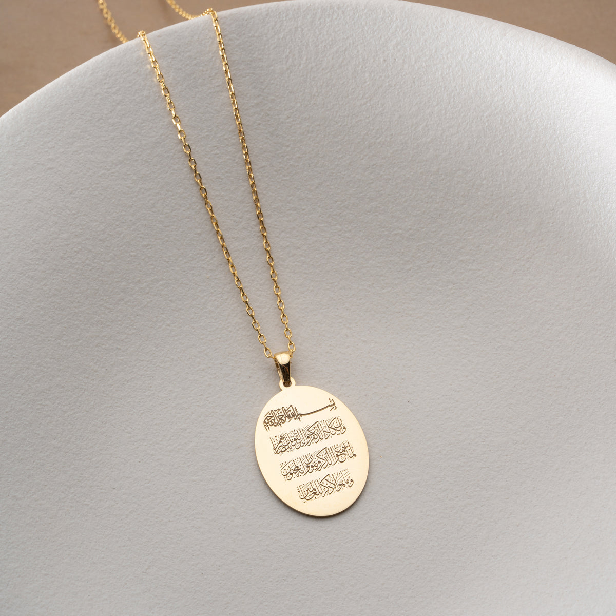 OVAL DUA KOLYE | 925 GÜMÜŞ