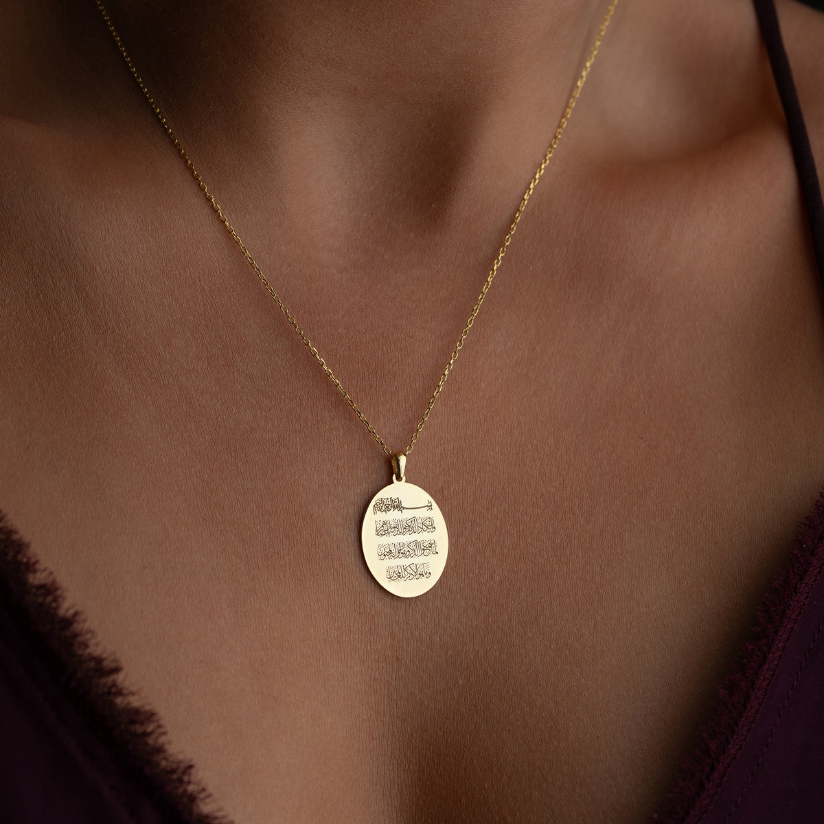 OVAL DUA KOLYE | 925 GÜMÜŞ