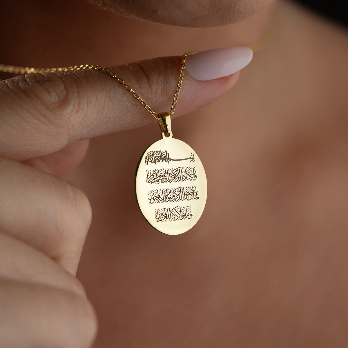 OVAL DUA KOLYE | 925 GÜMÜŞ