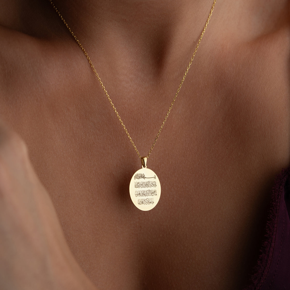 OVAL DUA KOLYE | 925 GÜMÜŞ